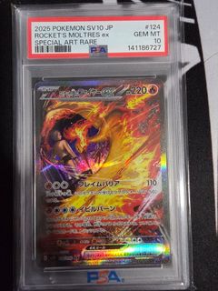 (Category: ) located in . Submitted by hyperx46 (Listing ID 1451754400, Image 1). Description: .
