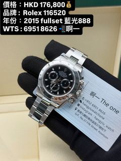 （分類：）位於 。 由 hangyiu_theone 提交（商品編號 1451861132，圖片 1）。簡介： 。