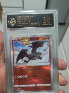 （分類：）位於 。 由 ianlam619 提交（商品編號 1451843850，圖片 1）。簡介： 。