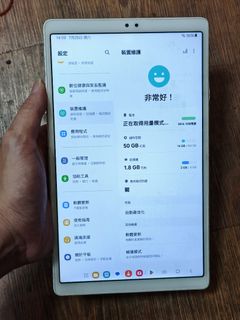 由 qwer7635 (刊登 ID 1451754483，圖片 1) 提交，位於 的 (類別：)，說明：。