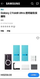 （分類：）位於 。 由 mathewtms 提交（商品編號 1451894844，圖片 1）。簡介： 。