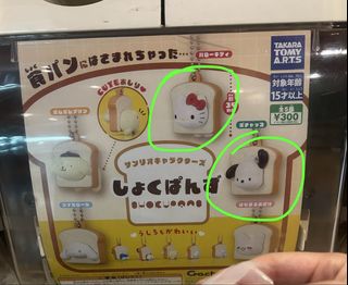 （分類：）位於 。 由 purin.416 提交（商品編號 1451797376，圖片 1）。簡介： 。