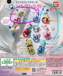 （分類：）位於 。 由 wow_104 提交（商品編號 1451767814，圖片 1）。簡介： 。