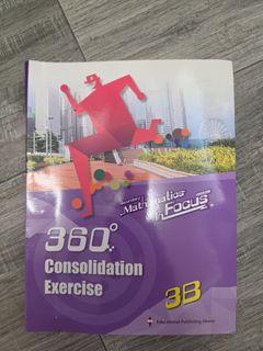 （分類：）位於 。 由 Tabogg 提交（商品編號 1451810870，圖片 1）。簡介： 。