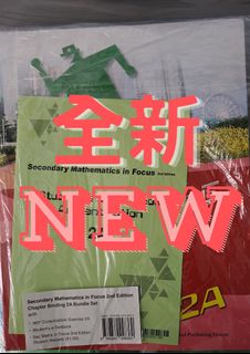 （分類：）位於 。 由 iam_you 提交（商品編號 1451782104，圖片 1）。簡介： 。