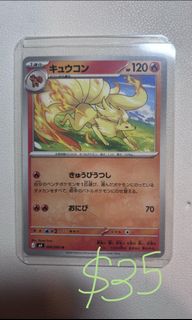 （分類：）位於 。 由 bby_strawbz 提交（商品編號 1451824259，圖片 1）。簡介： 。