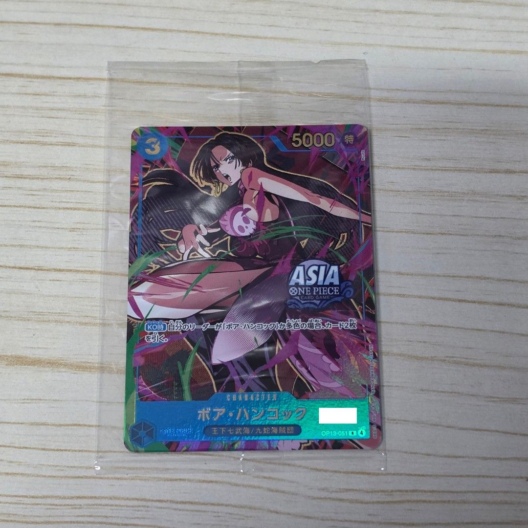 Serialized Boa Hancock TS03, Toys & Collectibles, Trading Cards