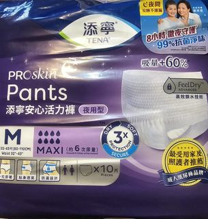 （分類：）位於 。 由 mayonnaise93 提交（商品編號 1451844385，圖片 1）。簡介： 。