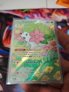 (Category: ) located in . Submitted by magic16 (Listing ID 1451857946, Image 1). Description: .