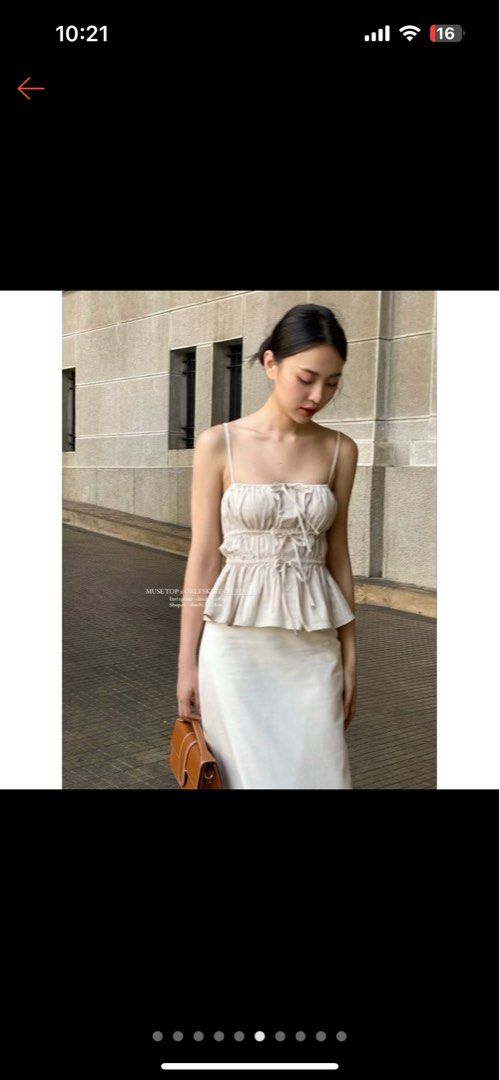 Shushi clothing: Muse Top - Beige Spaghetti Strap (Category: Sleeveless) located in Taguig. Submitted by mmdarchive (Listing ID 1451711916, Image 1). Description: - Cute beige peplum top - Features spaghetti straps - Tie front detail - Textured fabric for a nice feel - Versatile: perfect for casual day outs or nights out - Pairs beautifully with skirts or high-waisted pants.