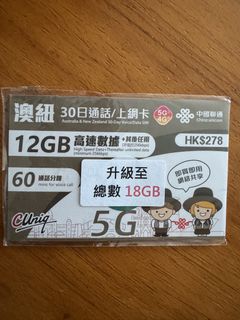 （分類：）位於 。 由 markmak1991 提交（商品編號 1451781921，圖片 1）。簡介： 。