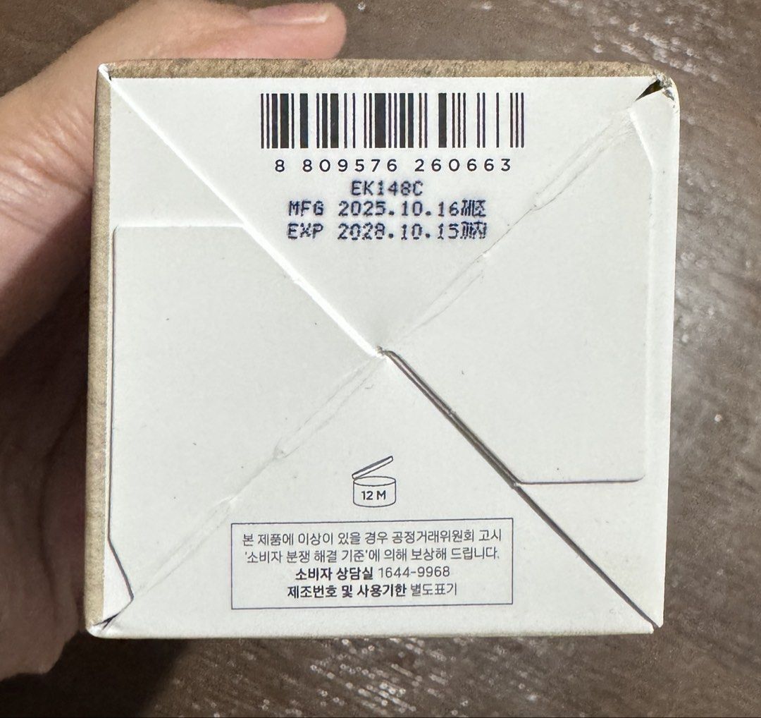 SKIN1004 Madagascar Centella Ampoule 100ml (Category: Face Care) located in Pasig City. Submitted by mersssss (Listing ID 1451846611, Image 3). Description: - SKIN1004 Madagascar Centella Ampoule - Made with pure Centella from Madagascar - Helps calm, soothe, and purify skin - Excellent absorption - Made in Korea - Expiry Date: 2025.10.15.