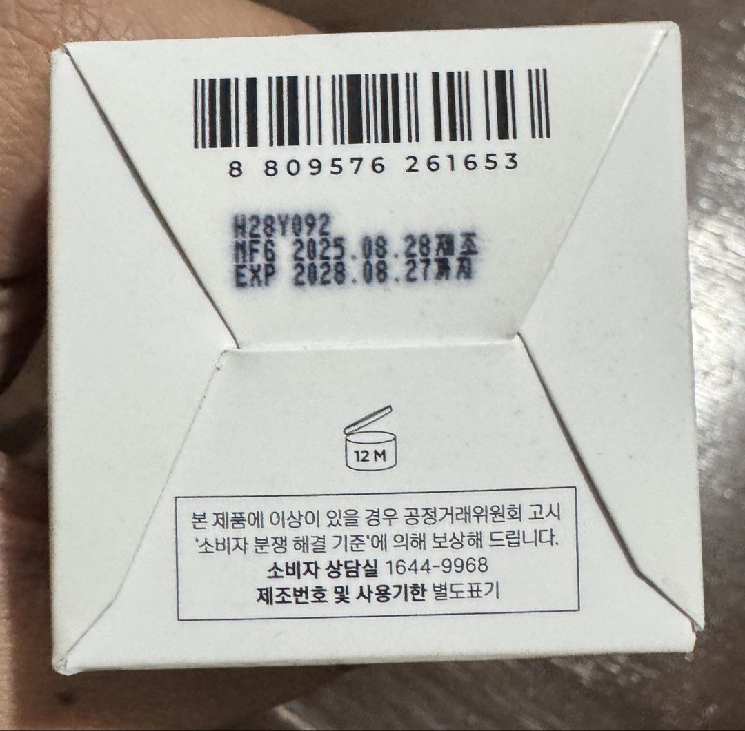SKIN1004 Madagascar Centella Poremizing Deep Cleansing Foam 125ml (Category: Face Care) located in Pasig City. Submitted by mersssss (Listing ID 1451844142, Image 3). Description: - SKIN1004 Poremizing Deep Cleansing Foam - Made with pure Centella Asiatica from Madagascar - Rich lather deeply cleanses pores - Soothes and calms the skin - Effectively removes impurities, makeup, and excess sebum - Gentle on all skin types - Size: 125ml.