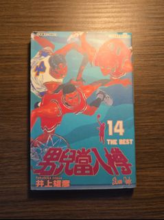（分類：）位於 。 由 s.d.tv28160 提交（商品編號 1451759762，圖片 1）。簡介： 。