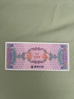 由 jacker_09 (刊登 ID 1451869683，圖片 1) 提交，位於 的 (類別：)，說明：。