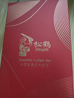 (Category: ) located in . Submitted by linglingling100 (Listing ID 1451781381, Image 1). Description: .
