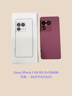 （分類：）位於 。 由 okeytelecom 提交（商品編號 1185153688，圖片 1）。簡介： 。
