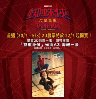 （分類：）位於 。 由 buywhatyouwant123 提交（商品編號 1451768052，圖片 1）。簡介： 。