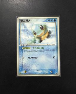 (Category: ) located in . Submitted by jkkard (Listing ID 1451854221, Image 1). Description: .