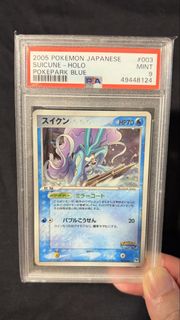 (Category: ) located in . Submitted by paper_play (Listing ID 1451822673, Image 1). Description: .