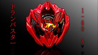 (Category: ) located in . Submitted by broblade (Listing ID 1451716648, Image 1). Description: .