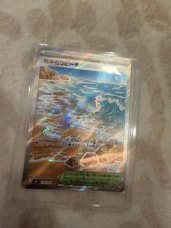 (Category: ) located in . Submitted by jamesohs (Listing ID 1451762942, Image 1). Description: .