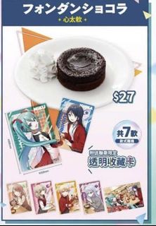 （分類：）位於 。 由 boramzzang 提交（商品編號 1451784948，圖片 1）。簡介： 。