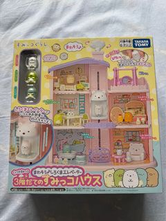 （分類：）位於 。 由 vqgordon 提交（商品編號 1451732486，圖片 1）。簡介： 。
