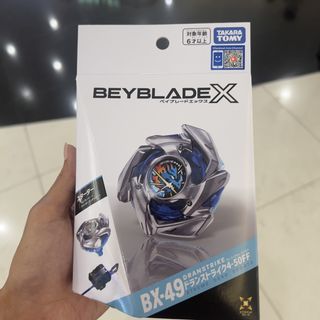 BeyBlade Collection item 1