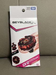 （分類：）位於 。 由 ck8321 提交（商品編號 1451880004，圖片 1）。簡介： 。