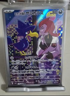 (Category: ) located in . Submitted by JohnLimLC (Listing ID 1451836192, Image 1). Description: .
