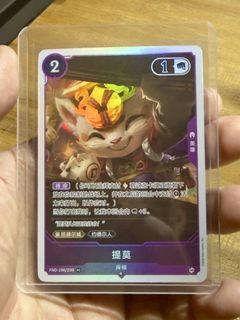 (Category: ) located in . Submitted by icliff00 (Listing ID 1451794303, Image 1). Description: .