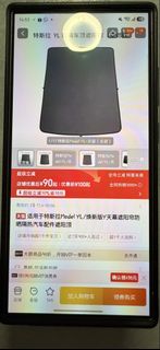 (Category: ) located in . Submitted by twish16 (Listing ID 1451764917, Image 1). Description: .