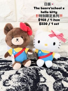 （分類：）位於 。 由 adayeung0505 提交（商品編號 1451785460，圖片 1）。簡介： 。