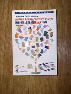 （分類：）位於 。 由 justbehappy.34 提交（商品編號 1451851316，圖片 1）。簡介： 。