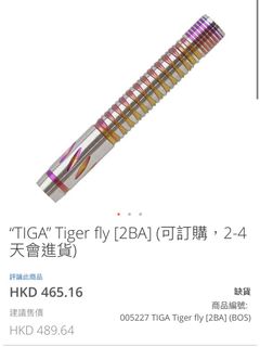 （分類：）位於 。 由 siddddddddddd 提交（商品編號 1451621869，圖片 1）。簡介： 。