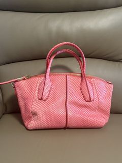 （分類：）位於 。 由 luxurybrandscollector 提交（商品編號 1451898003，圖片 1）。簡介： 。