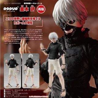 （分類：）位於 。 由 happyearth-ac83 提交（商品編號 1451760177，圖片 1）。簡介： 。