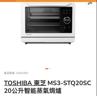 （分類：）位於 。 由 ckk2502 提交（商品編號 1451735824，圖片 1）。簡介： 。