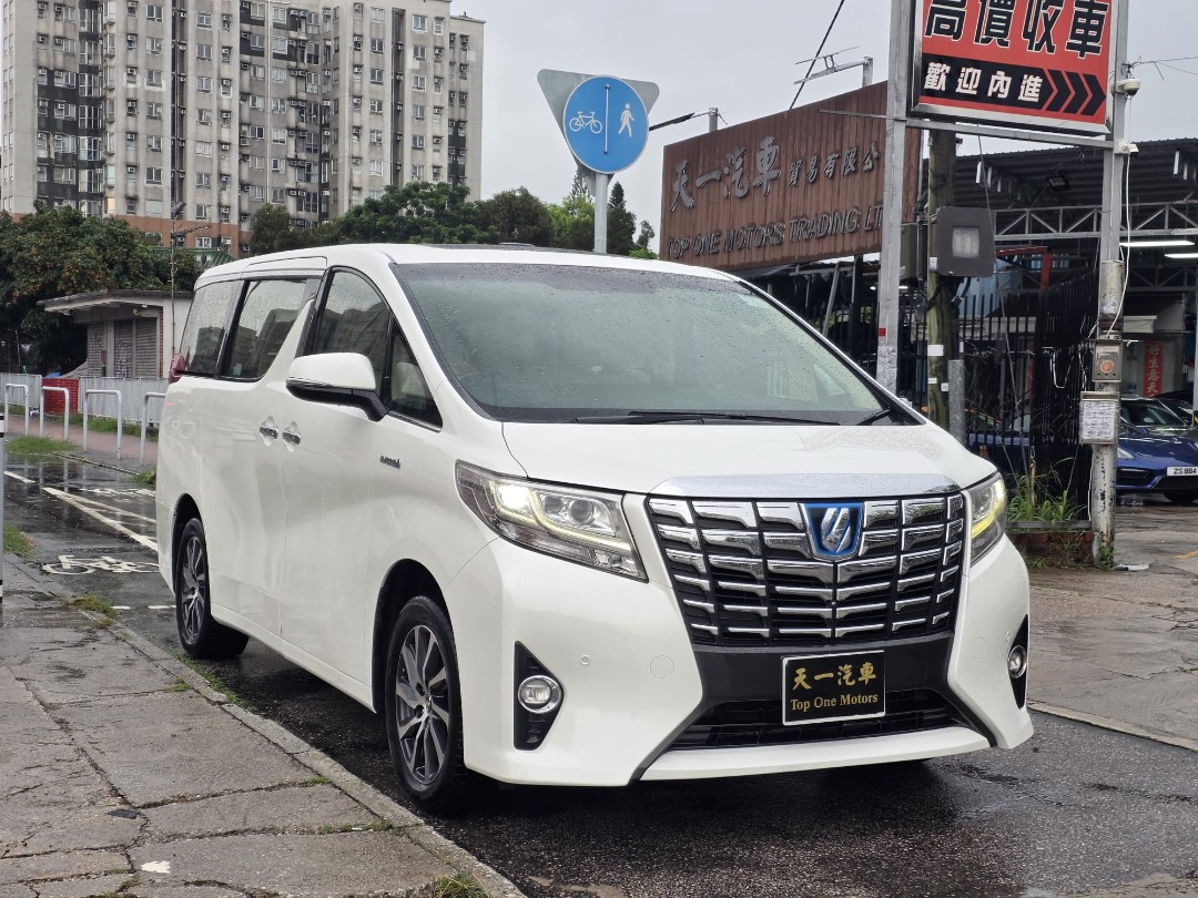 （分類：）位於 。 由 t1usedcar 提交（商品編號 1451799471，圖片 1）。簡介： 。