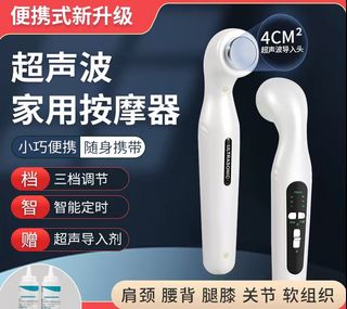 （分類：）位於 。 由 kl_toby 提交（商品編號 1451751127，圖片 1）。簡介： 。