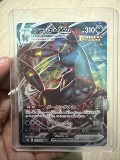 (Category: ) located in . Submitted by najeeb_13 (Listing ID 1451711337, Image 1). Description: .