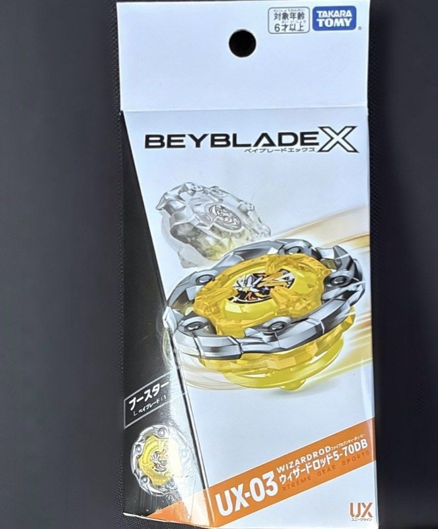 Ux03 港版神仗Code （分類：動作及對戰玩具）位於 Hong Kong。 由 tammjai 提交（商品編號 1451865554，圖片 1）。簡介： 。