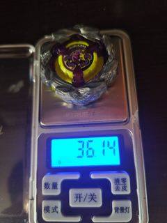 （分類：）位於 。 由 newlion_4fd303 提交（商品編號 1451631519，圖片 1）。簡介： 。