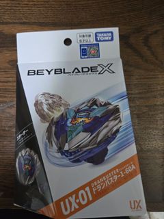 （分類：）位於 。 由 epictiger.7fa8d9 提交（商品編號 1451813747，圖片 1）。簡介： 。