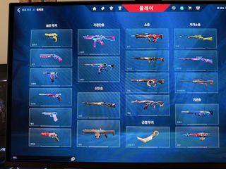 (Category: ) located in . Submitted by beaksz (Listing ID 1451743233, Image 1). Description: .