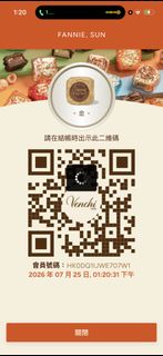 （分類：）位於 。 由 mirrorfansgroceries 提交（商品編號 1451743659，圖片 1）。簡介： 。