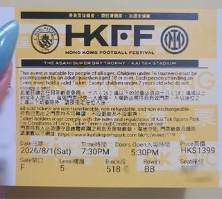 （分類：）位於 。 由 t__kkk 提交（商品編號 1451874313，圖片 1）。簡介： 。