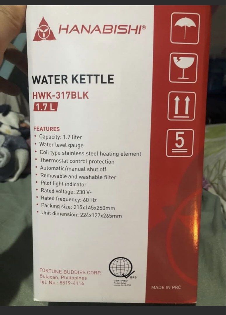 Water kettle (Category: Other Kitchenware & Tableware) located in Manila. Submitted by lareine18 (Listing ID 1451775323, Image 2). Description: Brand new hanabishi water kettle. Received as gift. Duplicate at home 1.7 L.