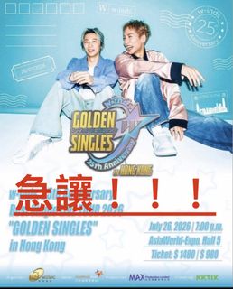 （分類：）位於 。 由 sssoyb 提交（商品編號 1451711743，圖片 1）。簡介： 。